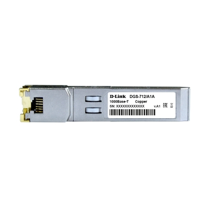 D-Link DGS-712, Трансиверы D-Link DGS-712, Трансиверы