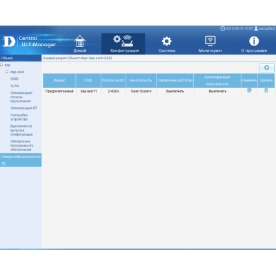 D-Link CWM-100 D-Link CWM-100