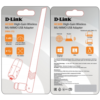 D-Link DWA-172, Сетевые адаптеры
