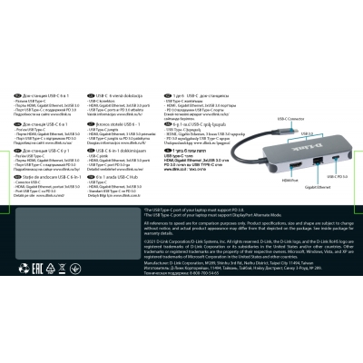 D-Link DUB-2335