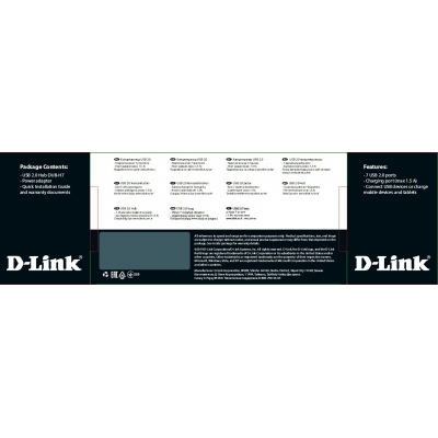 D-Link DUB-H7