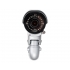 D-Link DCS-7517